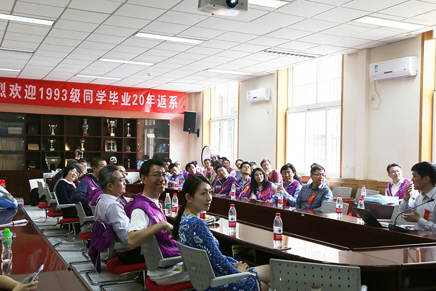 1993级会议现???2222.jpg 1993级会议现???2222.jpg